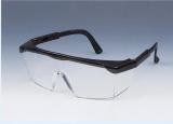 SAFETY GLASSES