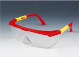 SAFETY GLASSES
