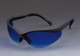 Safety glasses