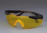 Safety glasses