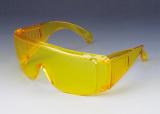 Safety glasses